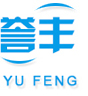 譽（yù）豐標牌（pái）