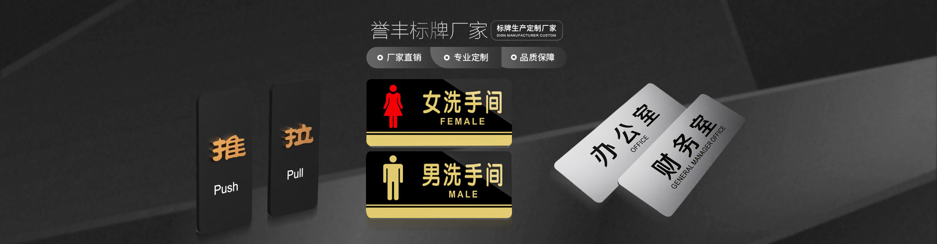 91成人影片app下载（fēng）標牌