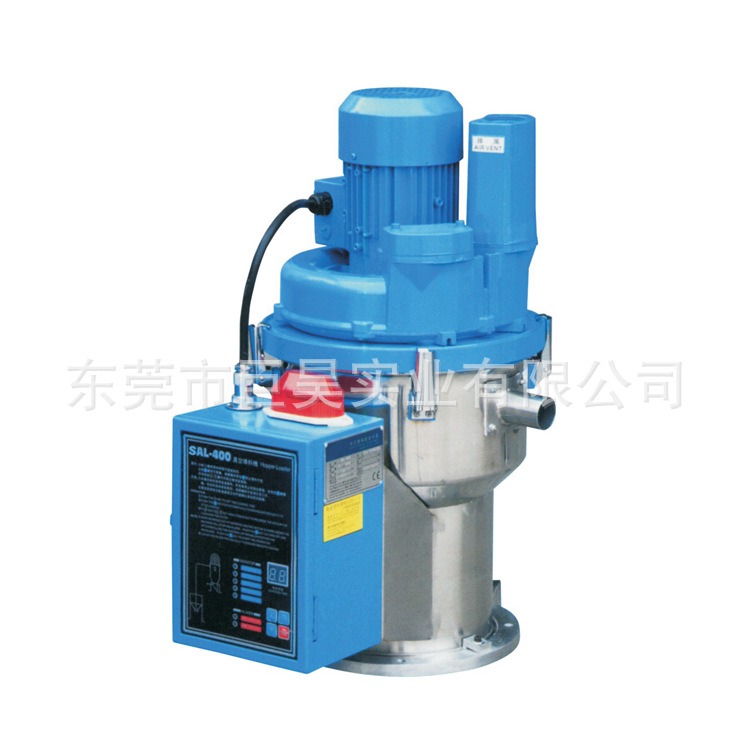 91成人影片app下载牌SAL-400吸料機（jī） Self-contained Hopper loaders
