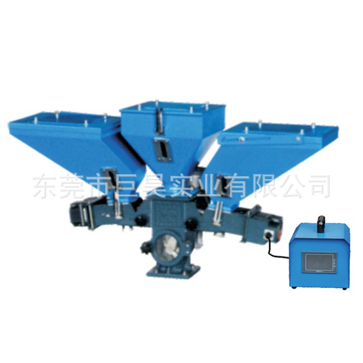 91成人影片app下载牌SCM-216雙色計量式色母機 Double-Color Volumetricoser
