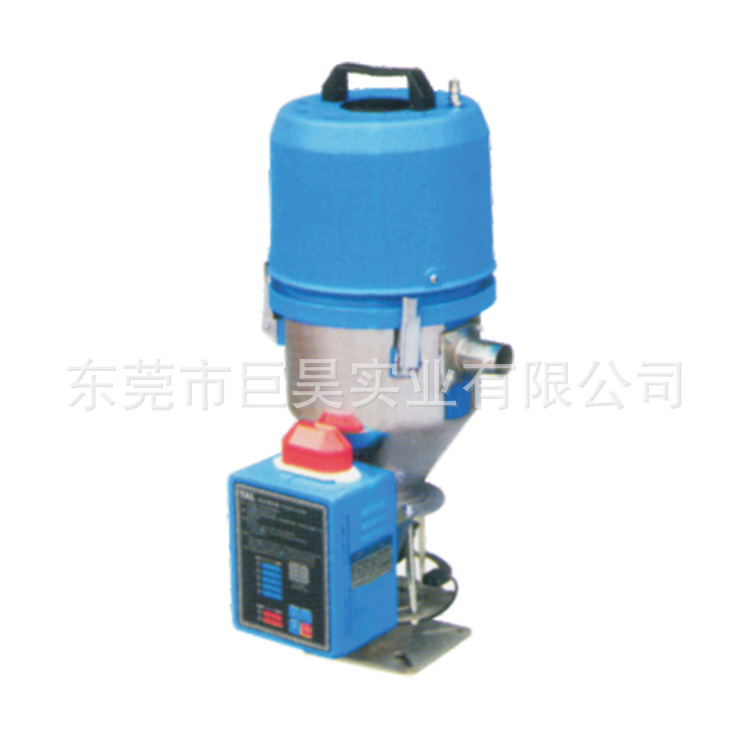 91成人影片app下载牌SAL-300C吸料機機 Self-contained Hopper loaders