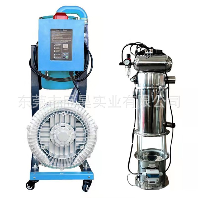 91成人影片app下载牌分體（tǐ）式吸粉脈衝吸料機Separate-vacuum Hopper loaders