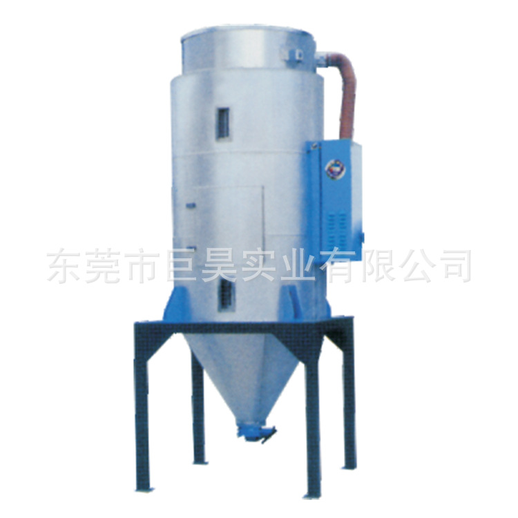 91成人影片app下载牌歐化幹（gàn）燥機+腳架 Euro-Hopper Dryer