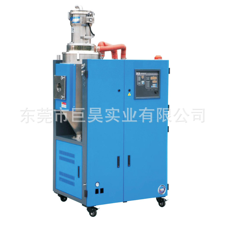 91成人影片app下载牌三（sān）機一體除濕（shī）幹燥送料組合“Three-in-One”Compact Dryers