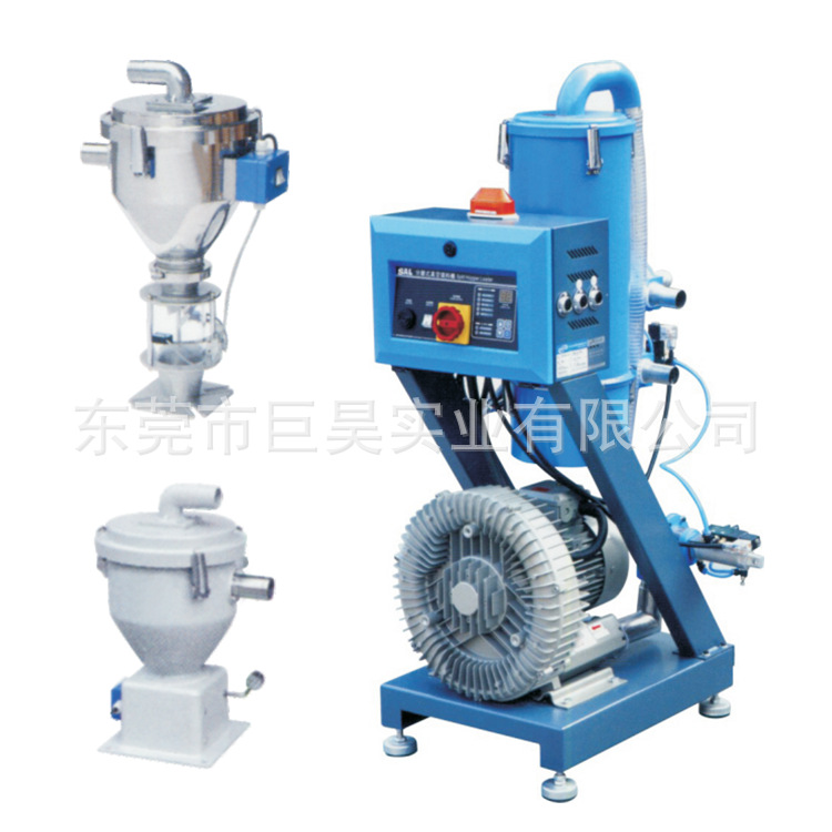 91成人影片app下载牌一對二分離吸料（liào）機 "Euro" Separate Type Hopper Receiver