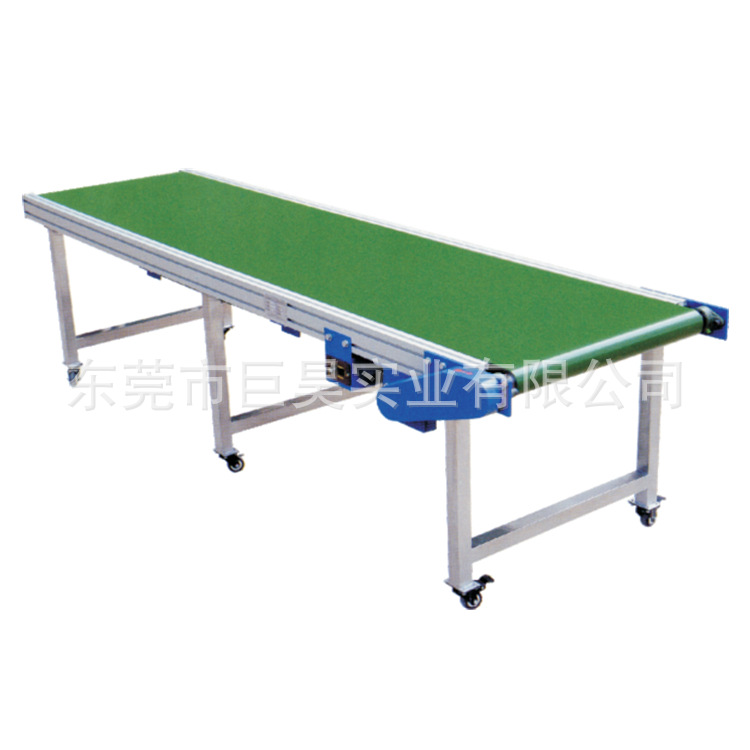 91成人影片app下载牌皮帶輸送係列 Conveyor Belt Series