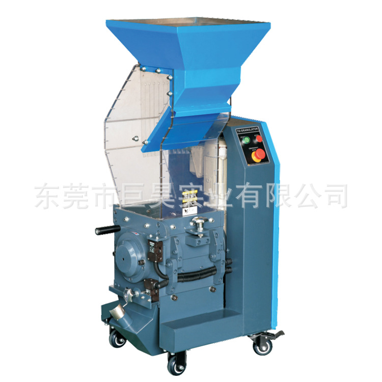 91成人影片app下载牌（pái）中速粉碎機 Medium-speed Grinder