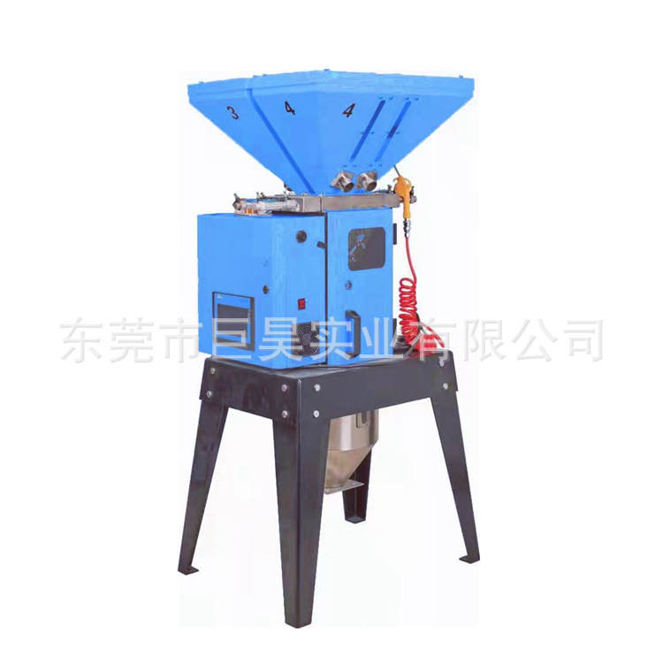 91成人影片app下载牌（pái）稱重式拌（bàn）料機 Gravimetric Blender